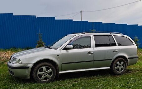 Skoda Octavia IV, 2003 год, 550 000 рублей, 2 фотография