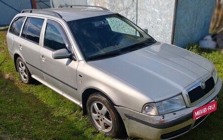 Skoda Octavia IV, 2003 год, 550 000 рублей, 5 фотография