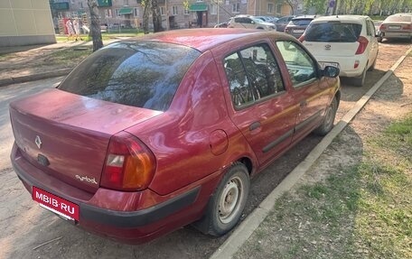 Renault Symbol I, 2003 год, 140 000 рублей, 3 фотография