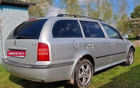 Skoda Octavia IV, 2003 год, 550 000 рублей, 4 фотография