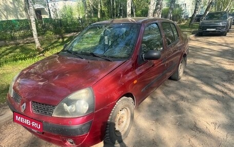 Renault Symbol I, 2003 год, 140 000 рублей, 2 фотография