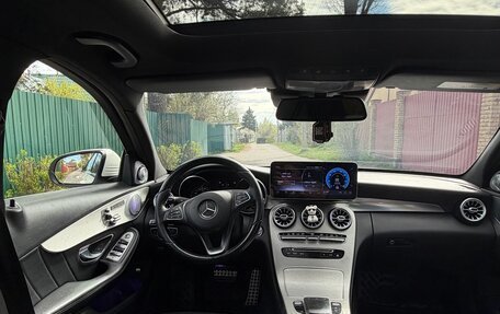 Mercedes-Benz C-Класс, 2016 год, 3 700 000 рублей, 11 фотография