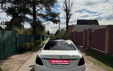 Mercedes-Benz C-Класс, 2016 год, 3 700 000 рублей, 8 фотография