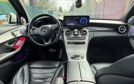 Mercedes-Benz C-Класс, 2016 год, 3 700 000 рублей, 12 фотография