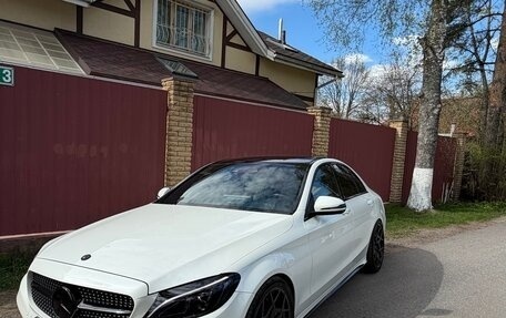 Mercedes-Benz C-Класс, 2016 год, 3 700 000 рублей, 6 фотография