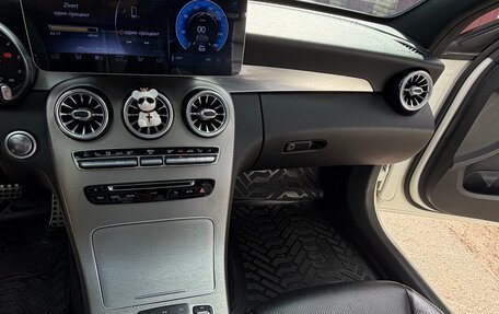 Mercedes-Benz C-Класс, 2016 год, 3 700 000 рублей, 16 фотография