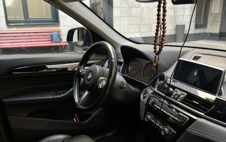 BMW X1, 2020 год, 3 150 000 рублей, 9 фотография