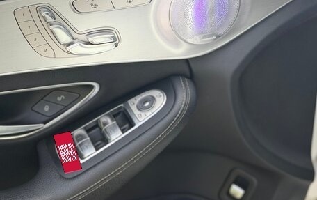 Mercedes-Benz C-Класс, 2016 год, 3 700 000 рублей, 14 фотография