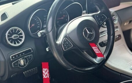 Mercedes-Benz C-Класс, 2016 год, 3 700 000 рублей, 15 фотография