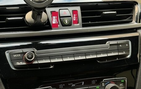 BMW X1, 2020 год, 3 150 000 рублей, 18 фотография