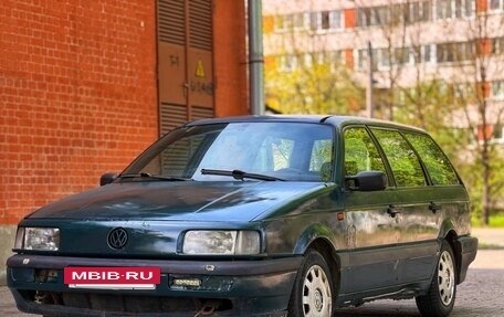 Volkswagen Passat B3, 1990 год, 75 000 рублей, 3 фотография
