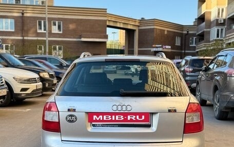 Audi A4, 2002 год, 440 000 рублей, 4 фотография