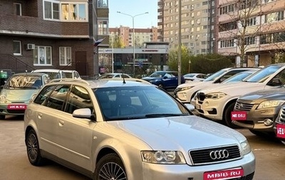 Audi A4, 2002 год, 440 000 рублей, 1 фотография