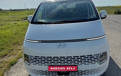 Hyundai Staria, 2021 год, 5 200 000 рублей, 1 фотография