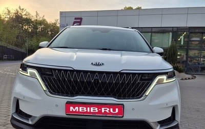 KIA Carnival, 2021 год, 3 800 000 рублей, 1 фотография