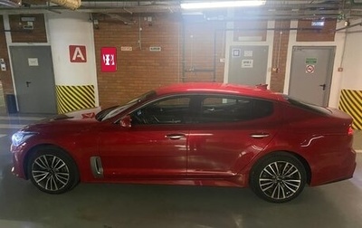 KIA Stinger I, 2019 год, 2 450 000 рублей, 1 фотография