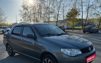 Fiat Albea I рестайлинг, 2008 год, 350 000 рублей, 1 фотография