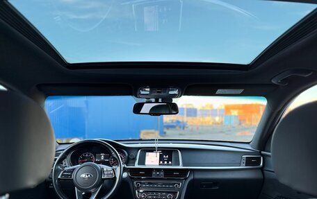 KIA Optima IV, 2019 год, 2 350 000 рублей, 8 фотография