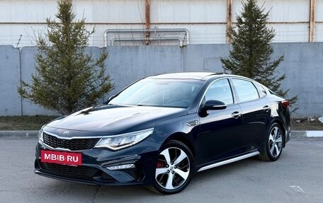 KIA Optima IV, 2019 год, 2 350 000 рублей, 4 фотография