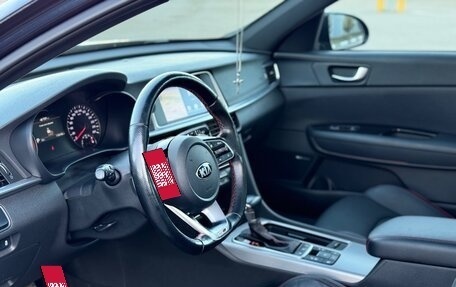 KIA Optima IV, 2019 год, 2 350 000 рублей, 13 фотография