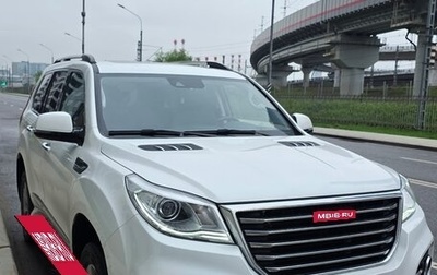 Haval H9 I рестайлинг, 2021 год, 3 100 000 рублей, 1 фотография