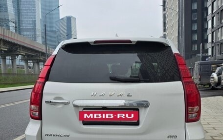 Haval H9 I рестайлинг, 2021 год, 3 100 000 рублей, 5 фотография