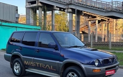 Nissan Mistral, 1997 год, 645 000 рублей, 1 фотография