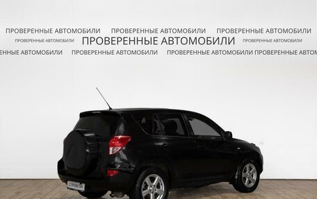 Toyota RAV4, 2007 год, 977 000 рублей, 3 фотография