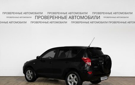 Toyota RAV4, 2007 год, 977 000 рублей, 4 фотография