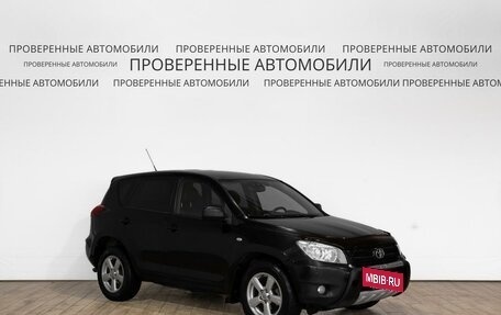 Toyota RAV4, 2007 год, 977 000 рублей, 2 фотография