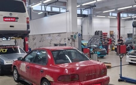 Subaru Impreza IV, 1996 год, 320 000 рублей, 16 фотография