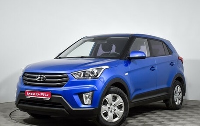 Hyundai Creta I рестайлинг, 2018 год, 1 490 000 рублей, 1 фотография