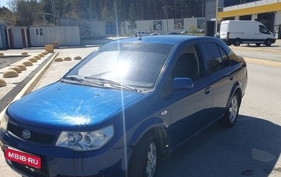 FAW Vita, 2008 год, 230 000 рублей, 1 фотография
