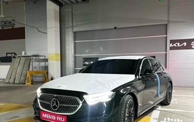 Mercedes-Benz E-Класс, 2025 год, 8 133 808 рублей, 1 фотография