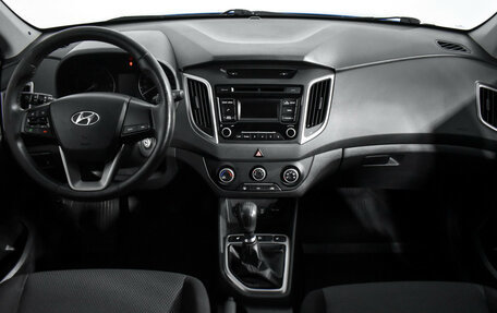 Hyundai Creta I рестайлинг, 2018 год, 1 490 000 рублей, 13 фотография