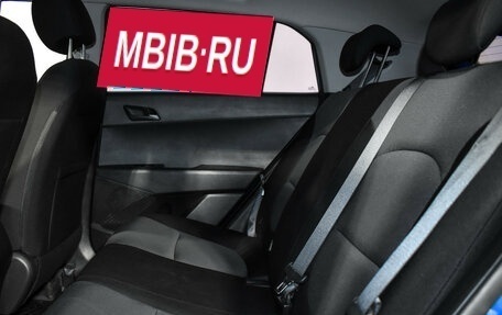 Hyundai Creta I рестайлинг, 2018 год, 1 490 000 рублей, 12 фотография