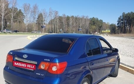 FAW Vita, 2008 год, 230 000 рублей, 2 фотография