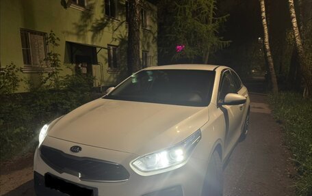 KIA K3, 2019 год, 1 400 000 рублей, 15 фотография