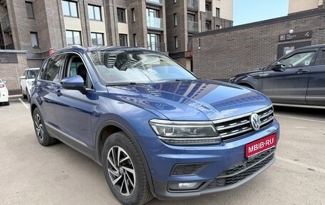 Volkswagen Tiguan II, 2018 год, 2 350 000 рублей, 1 фотография