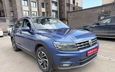 Volkswagen Tiguan II, 2018 год, 2 350 000 рублей, 1 фотография