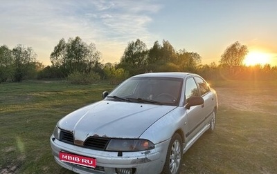 Mitsubishi Carisma I, 2000 год, 150 000 рублей, 1 фотография