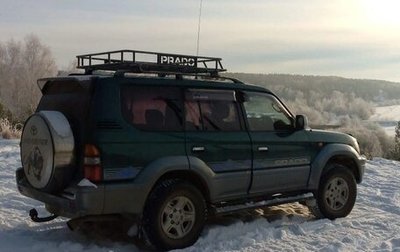 Toyota Land Cruiser Prado 90 рестайлинг, 1996 год, 1 000 000 рублей, 1 фотография