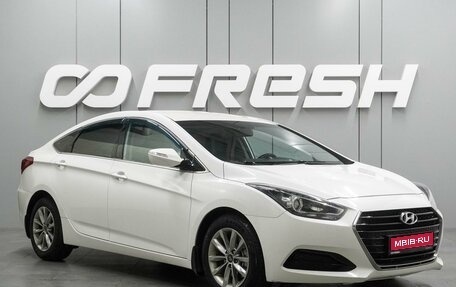 Hyundai i40 I рестайлинг, 2015 год, 1 459 000 рублей, 1 фотография