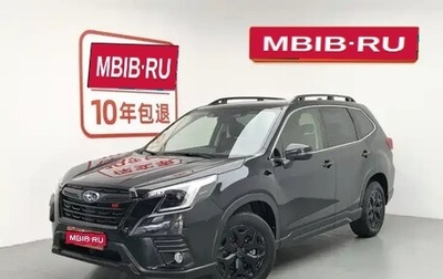 Subaru Forester, 2022 год, 2 740 000 рублей, 1 фотография