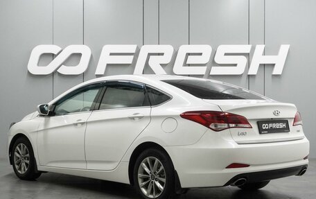 Hyundai i40 I рестайлинг, 2015 год, 1 459 000 рублей, 2 фотография