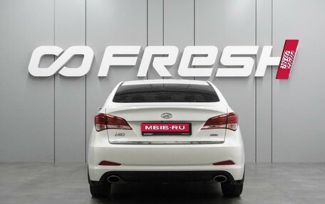 Hyundai i40 I рестайлинг, 2015 год, 1 459 000 рублей, 4 фотография