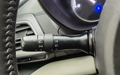 Subaru Forester, 2022 год, 2 740 000 рублей, 15 фотография