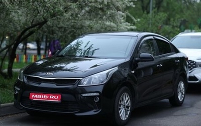 KIA Rio IV, 2018 год, 1 450 000 рублей, 1 фотография