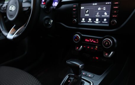 KIA Rio IV, 2018 год, 1 450 000 рублей, 10 фотография