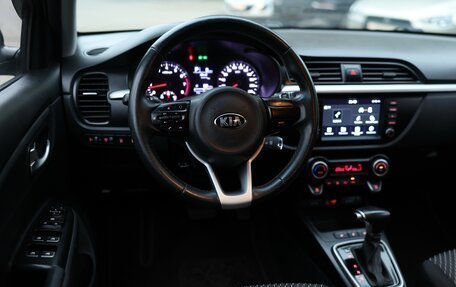 KIA Rio IV, 2018 год, 1 450 000 рублей, 11 фотография
